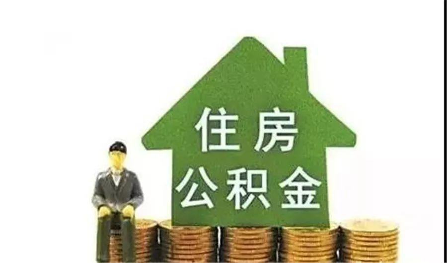 北京当天借钱